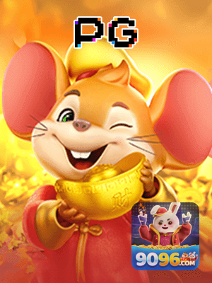 Free spins 9096BET