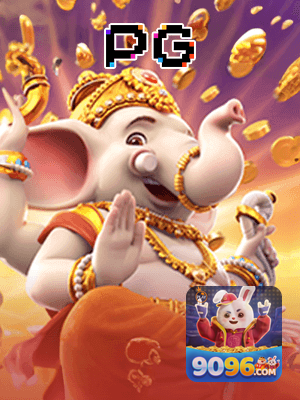 Bônus App 9096BET