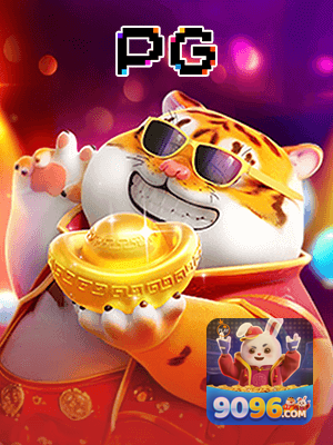 login_2FA